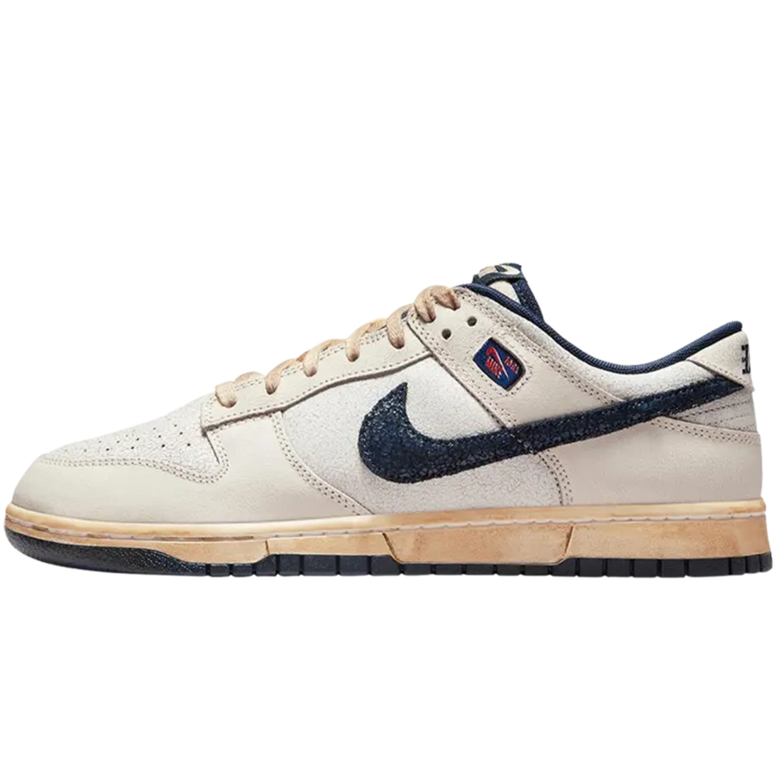 Retro Sneakers for Everyday Wear & Streetwear - Phantom